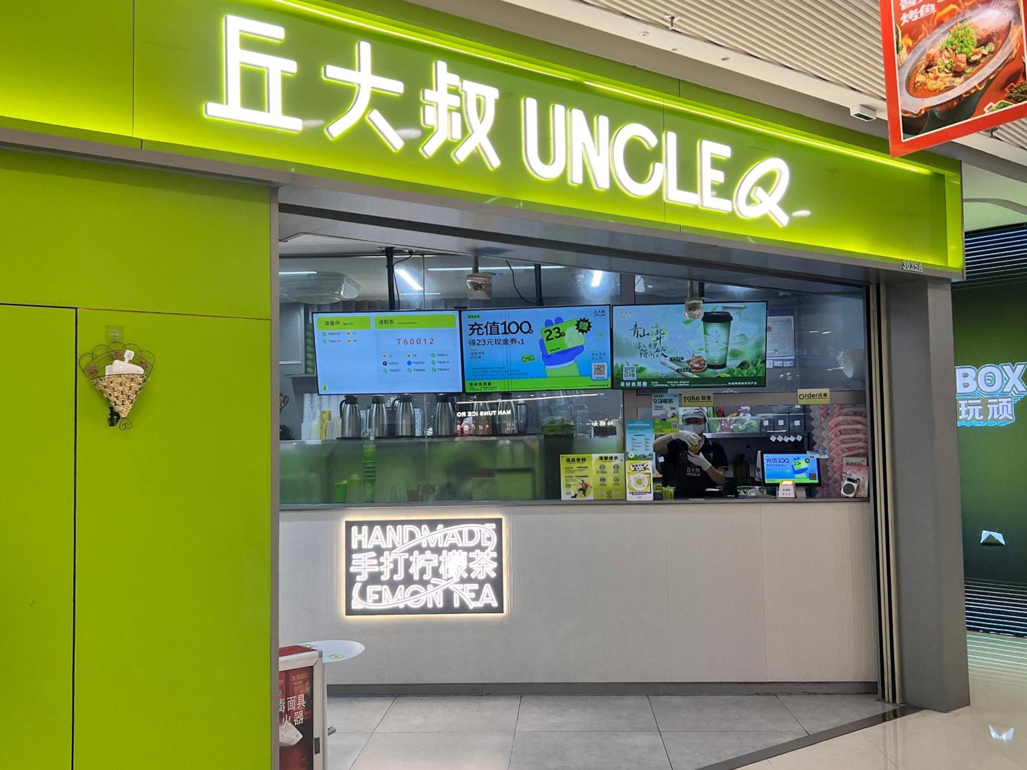 Livetour Hotel Luogang Wanda Plaza Suyuan Metro 広州 エクステリア 写真