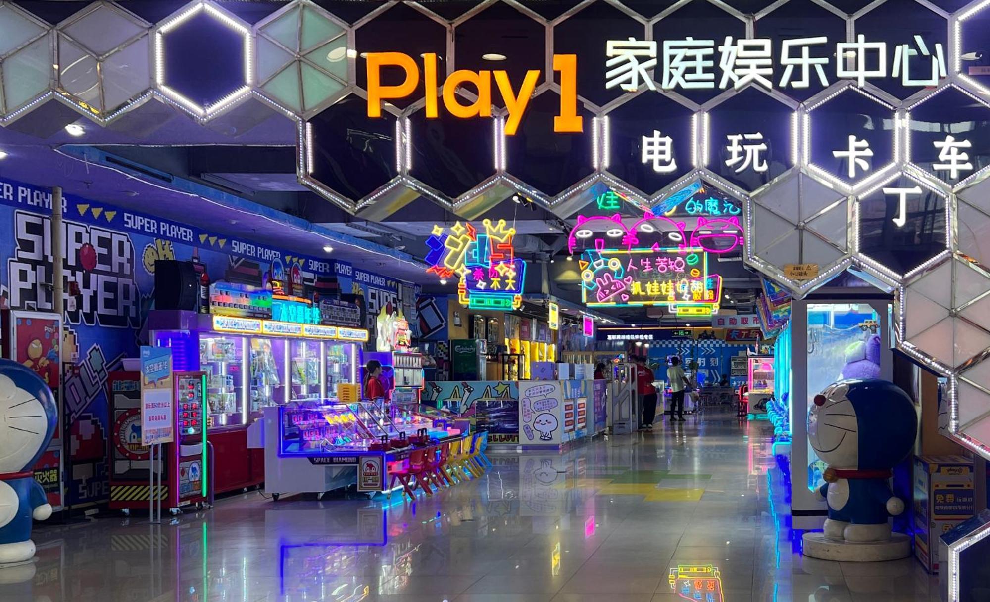Livetour Hotel Luogang Wanda Plaza Suyuan Metro 広州 エクステリア 写真