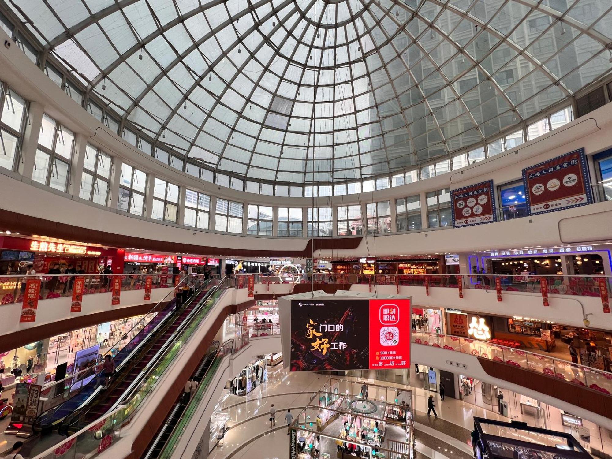 Livetour Hotel Luogang Wanda Plaza Suyuan Metro 広州 エクステリア 写真